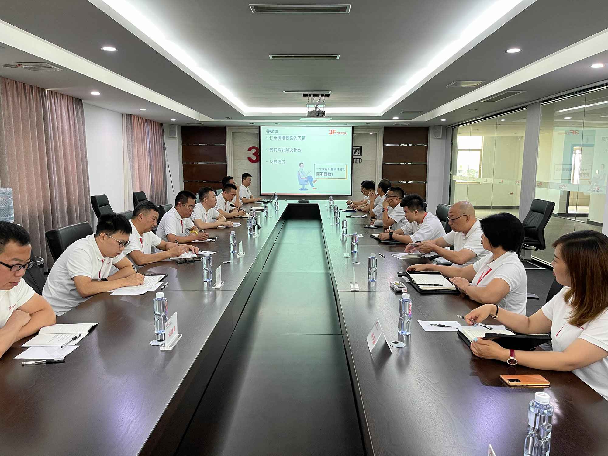 fb体育-FB体育·(中国)官方网站召开上半年总结暨下半年计划会议