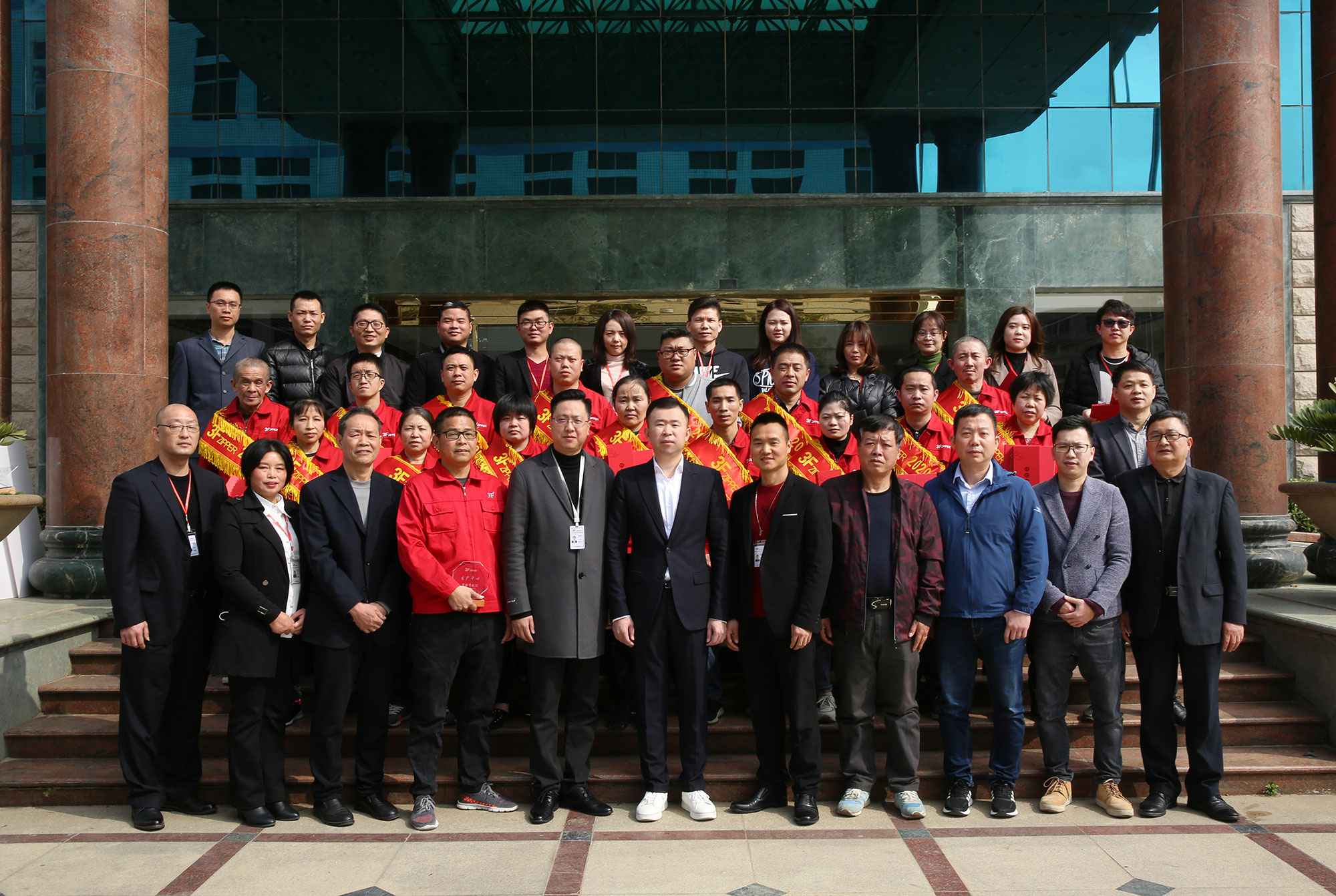 3Ffb体育-FB体育·(中国)官方网站召开2020年度经营总结暨表彰大会